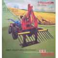 Multipurpose Deep Ploughing Excavator